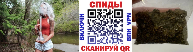 Бутират оксибутират  где можно купить наркотик  Камышин 