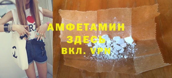 марки lsd Нягань