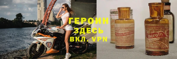 spice Приозерск