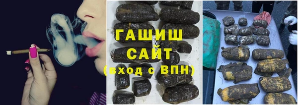 spice Приозерск