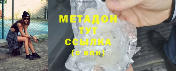 дмт Пролетарск