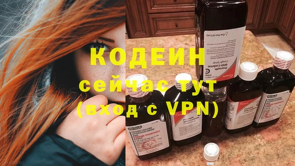 spice Приозерск