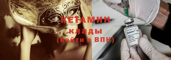 spice Приозерск