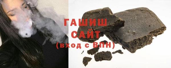 дмт Пролетарск