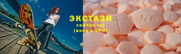скорость Нязепетровск