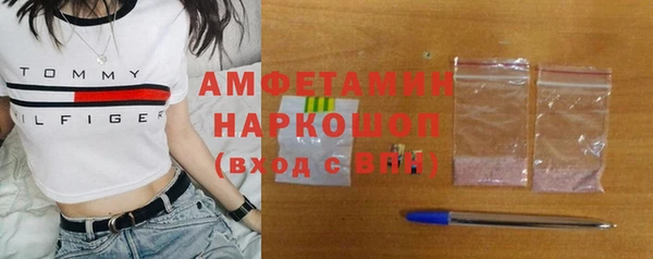 spice Приозерск