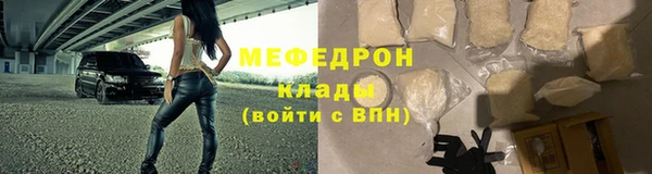 дмт Пролетарск