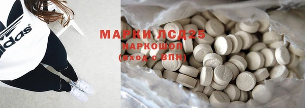 прущая мука Няндома