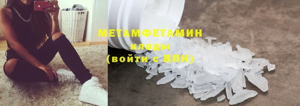 прущая мука Няндома