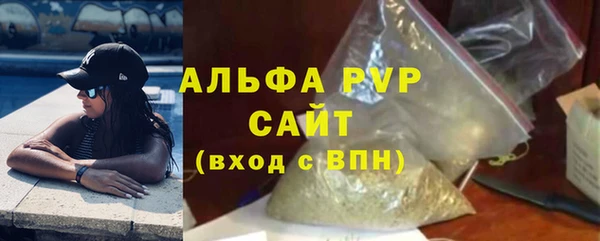 дмт Пролетарск