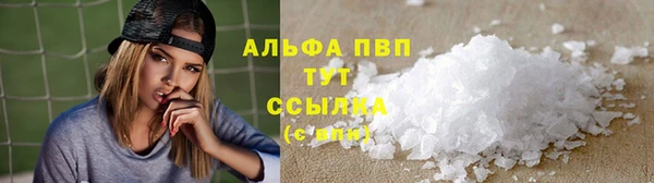 spice Приозерск