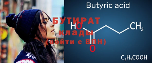 дмт Пролетарск