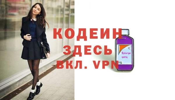 дмт Пролетарск