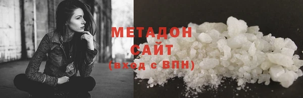 скорость Нязепетровск