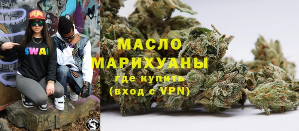 дмт Пролетарск