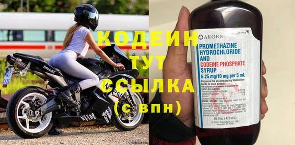 spice Приозерск