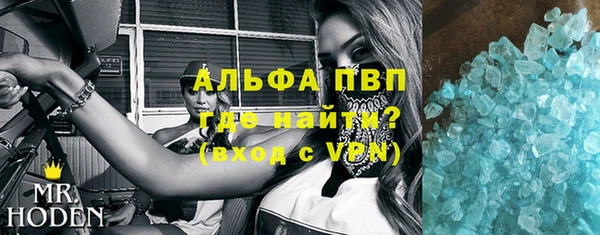 spice Приозерск
