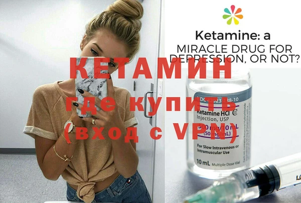 spice Приозерск