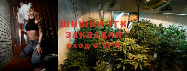 дмт Пролетарск