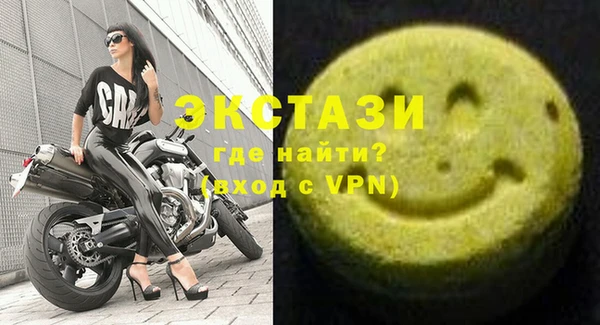 герыч Янаул