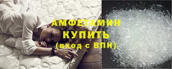 марки nbome Протвино