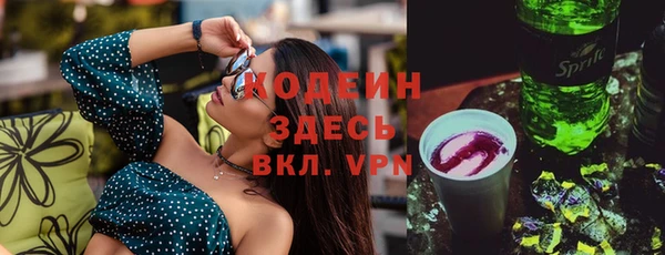а пвп мука Данков
