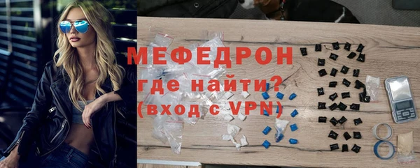 spice Приозерск