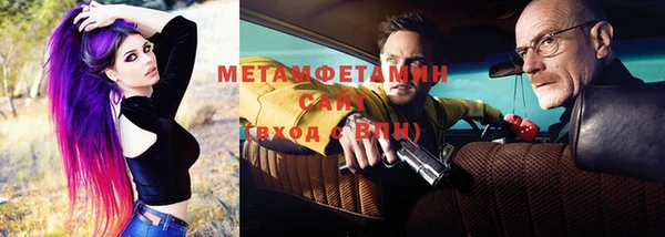 марки nbome Протвино
