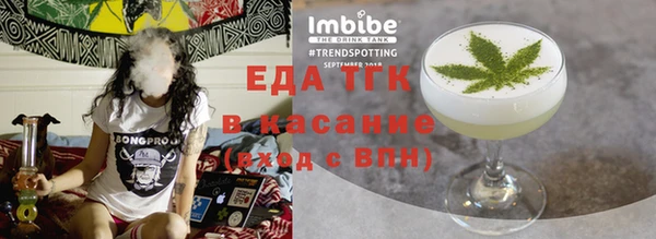 дмт Пролетарск