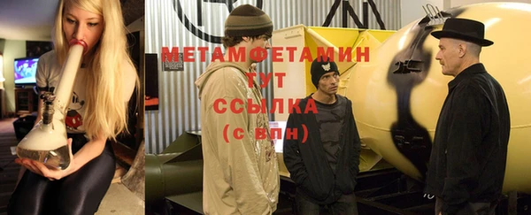 дмт Пролетарск