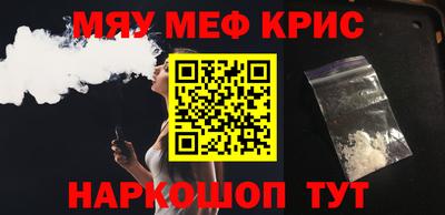 кокаин VHQ Донецк