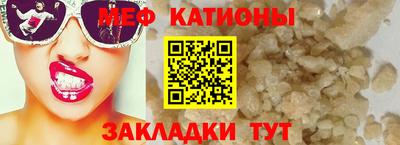 прущие крисы Дубна