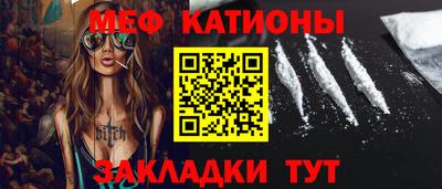 прущие крисы Дубна