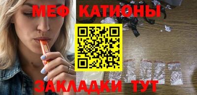 кокаин VHQ Донецк
