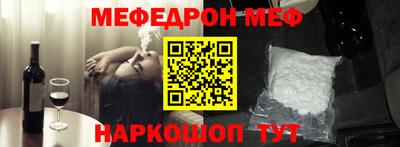 МДМА Донской