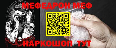 кокаин VHQ Донецк