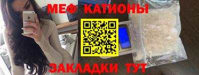МДМА Донской