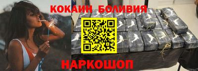 МДМА Донской