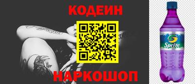 прущие крисы Дубна