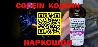 прущие крисы Дубна