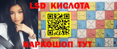 кокаин VHQ Донецк