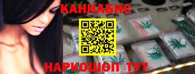 МДМА Донской