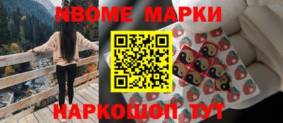 прущие крисы Дубна