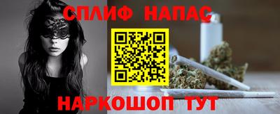 МДМА Донской