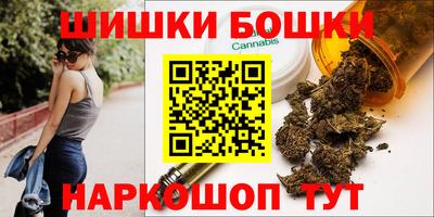 прущие крисы Дубна