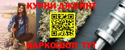 МДМА Донской