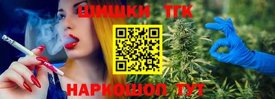 кокаин VHQ Донецк