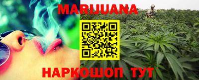 МДМА Донской