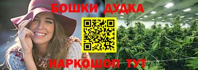 МДМА Донской