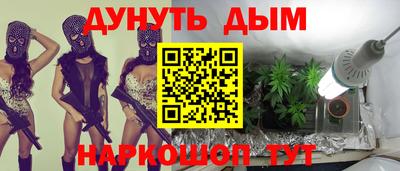 круглые Ирбит